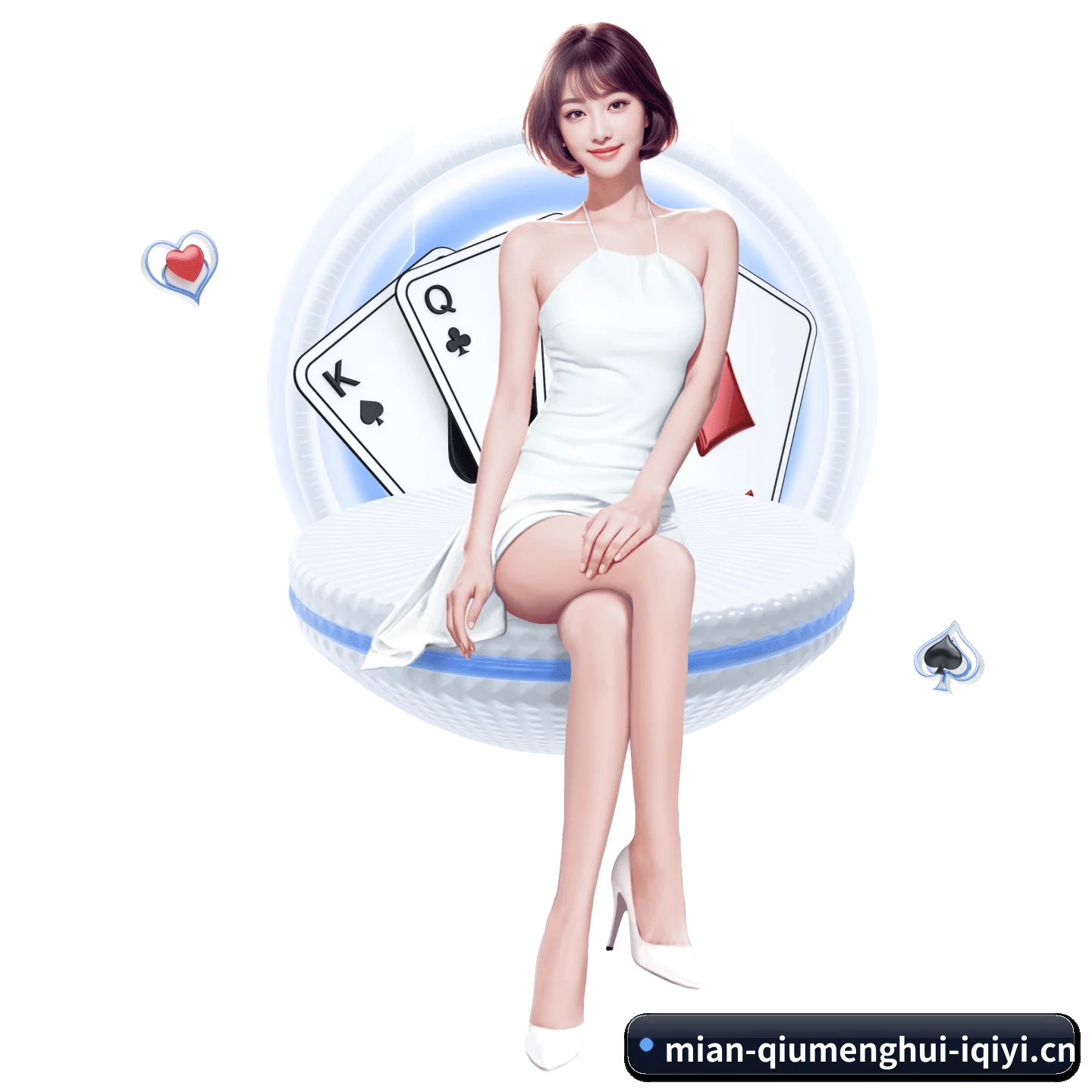 球盟会 APP